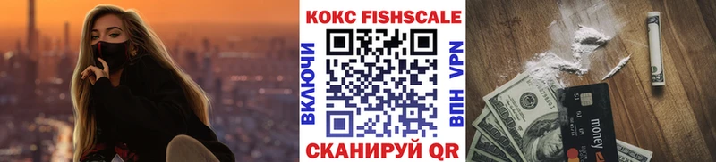 Кетамин Короча