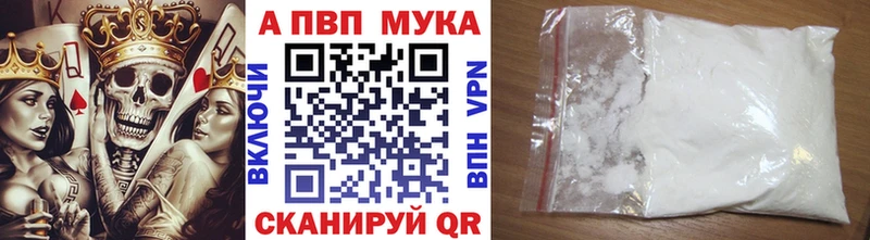 А ПВП СК КРИС  Короча 