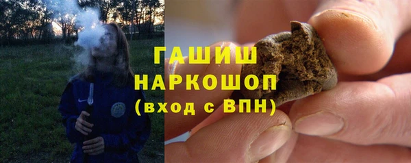 хмурый Костерёво