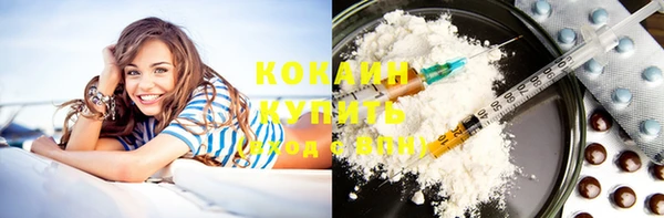 МДПВ Коряжма