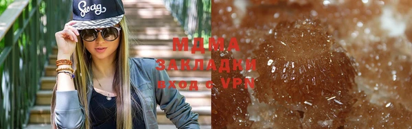 прущая мука Анжеро-Судженск
