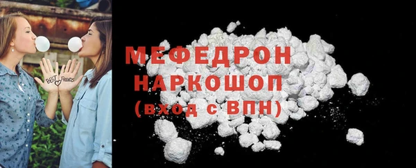 МДПВ Коряжма