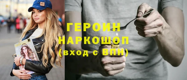 МДПВ Коряжма