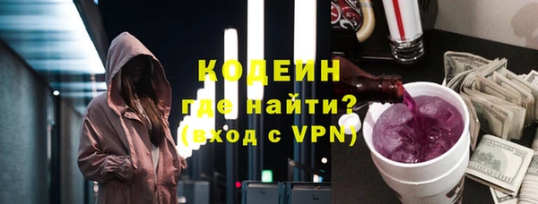 PSILOCYBIN Козловка