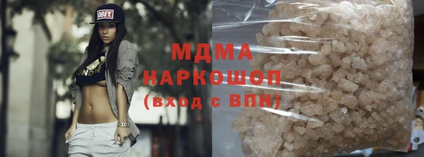 хмурый Костерёво