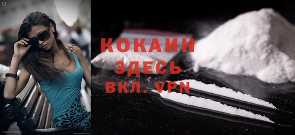 хмурый Костерёво