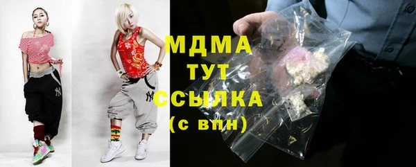 твердый Апатиты