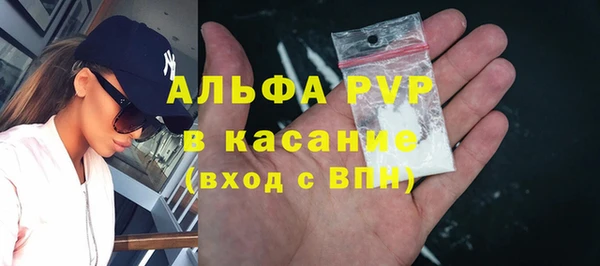 МДПВ Коряжма