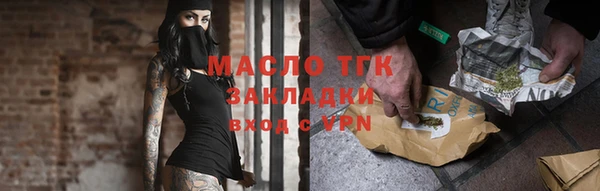 синтетический гашиш Козельск