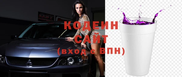 МДПВ Краснотурьинск