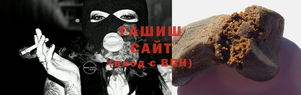 хмурый Костерёво