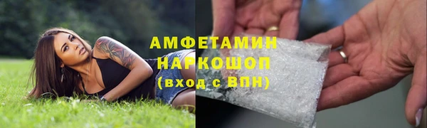 МДПВ Коряжма