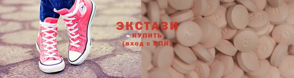 MESCALINE Корсаков