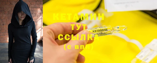 PSILOCYBIN Козловка