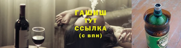 МДПВ Коряжма