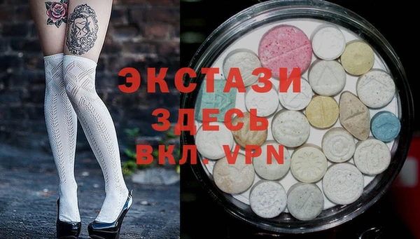 MESCALINE Корсаков
