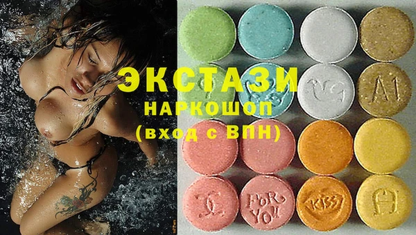 МДПВ Коряжма