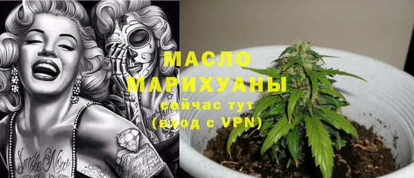 хмурый Костерёво