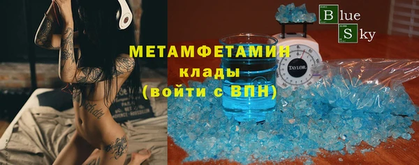 хмурый Костерёво