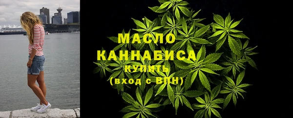 синтетический гашиш Козельск