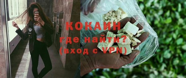 MESCALINE Корсаков