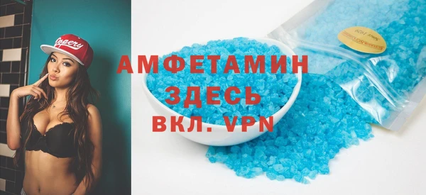 шишки Кодинск